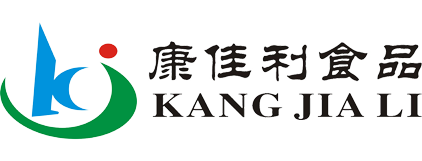 常宁市康佳利食品有限公司